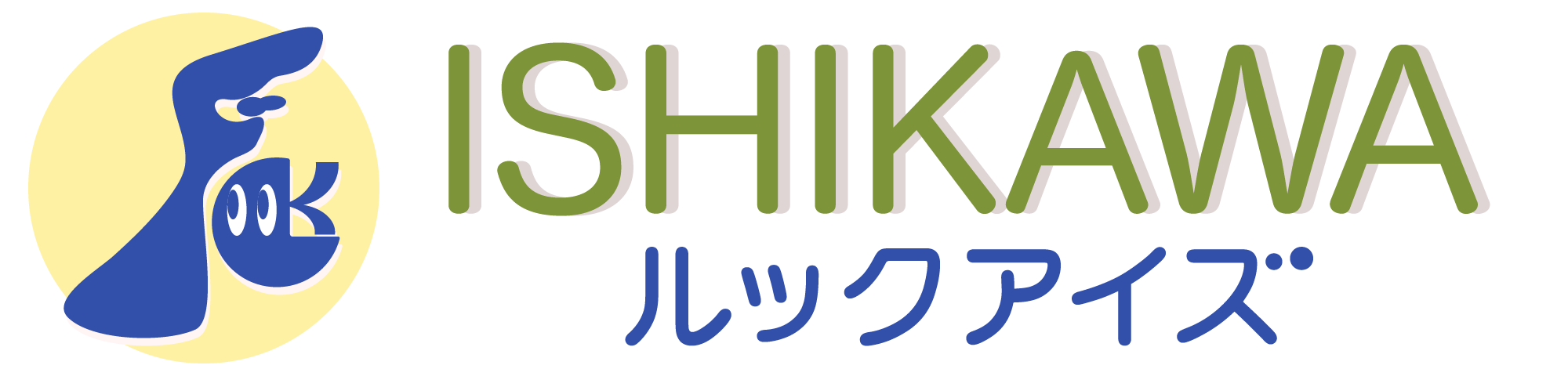 3万円以下のホームページを制作します おまかせ制作 月額管理料ずっと無料